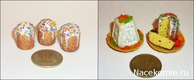 Дом Мечты. Аксессуары и мебель своими руками часть 2