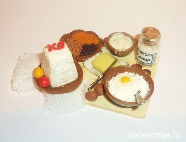 Дом Мечты. Аксессуары и мебель своими руками часть 2