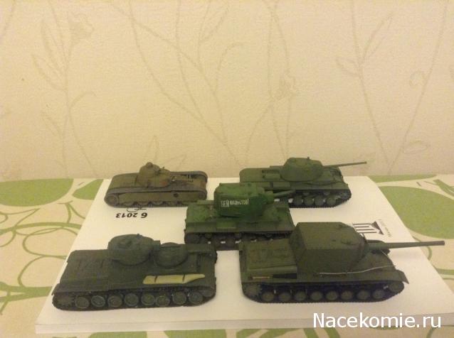 Фото наших коллекций бронетехники