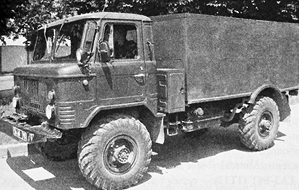 Автомобиль на службе - График выхода и обсуждение