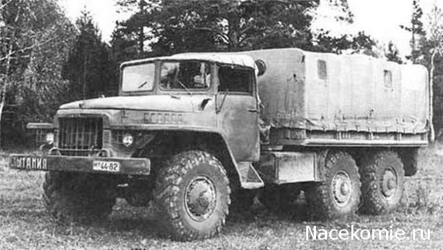 Автомобиль на службе - График выхода и обсуждение