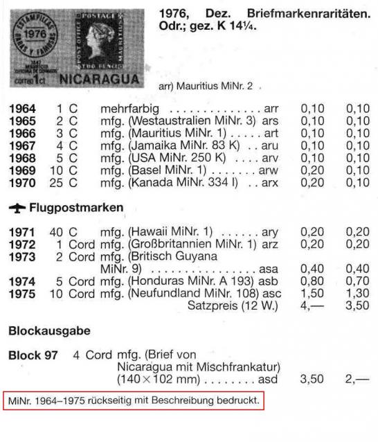Что за Марка