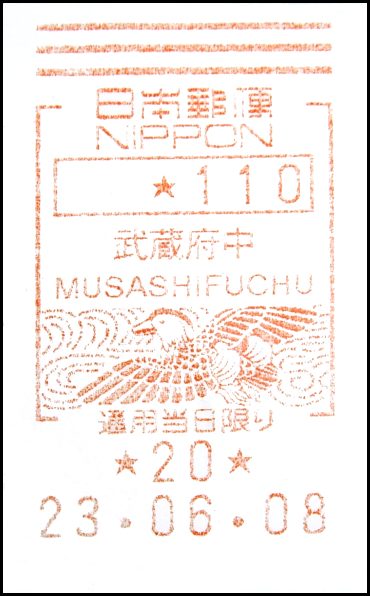 Что за Марка