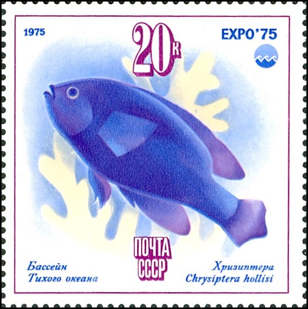 Беседы о филателии и не только (Трёп)