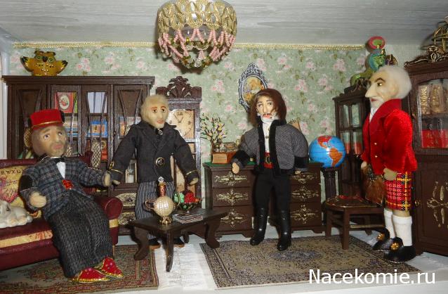 Ribka - У "Мечты" начинает вырисовываться стиль...