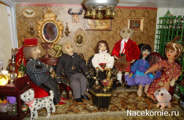 Ribka - У "Мечты" начинает вырисовываться стиль...