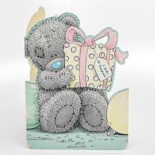 Дом Мечты наши дни рождения