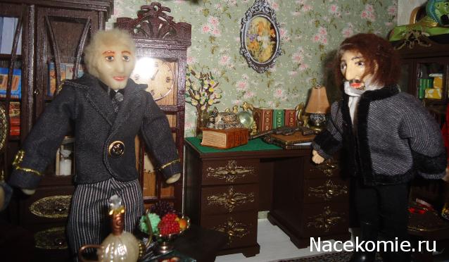 Ribka - У "Мечты" начинает вырисовываться стиль...