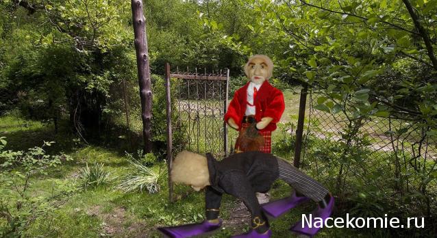 Ribka - У "Мечты" начинает вырисовываться стиль...