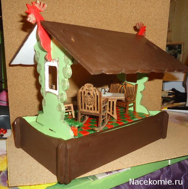 Ribka - У "Мечты" начинает вырисовываться стиль...