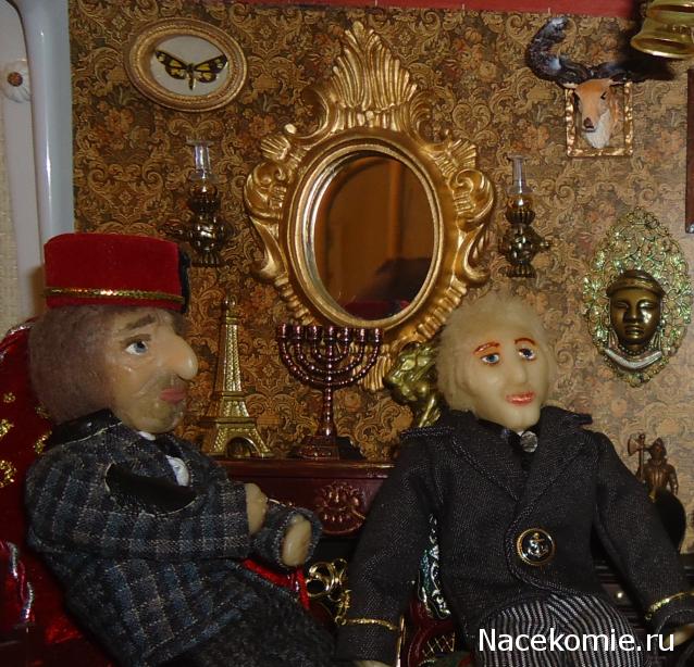 Ribka - У "Мечты" начинает вырисовываться стиль...