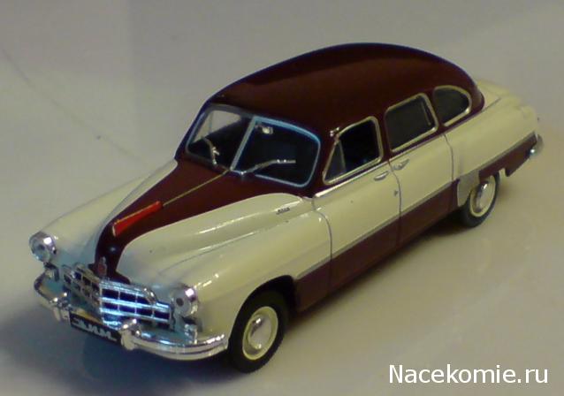 Автолегенды СССР Лучшее №2 ЗИМ-12
