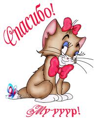 Pyllada - Рукоделки между делом.