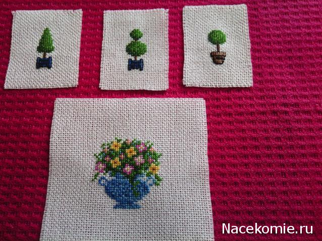 leonidovna - Ниша мечты