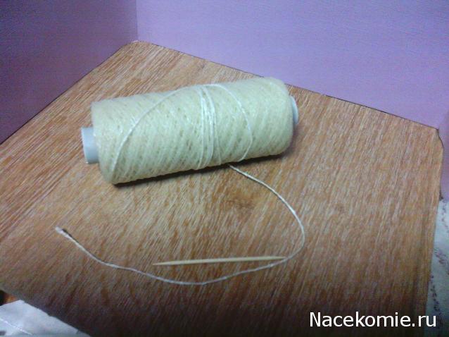 leonidovna - Ниша мечты