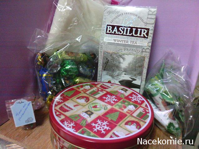 leonidovna - Ниша мечты