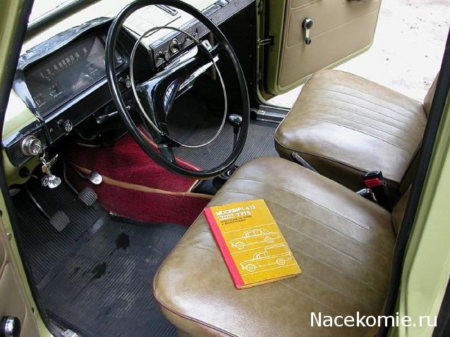 Автолегенды СССР - График выхода и обсуждение