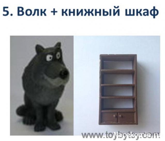 Маша и Медведь