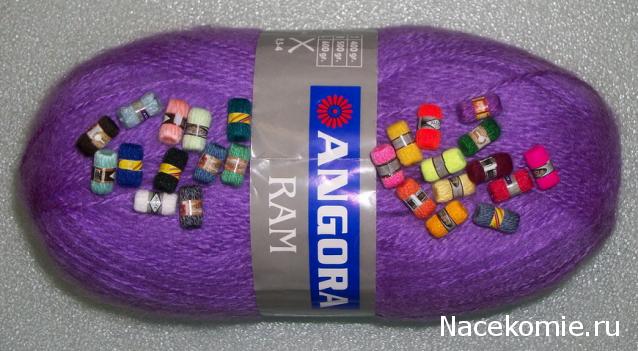 Moshule - Стройка века