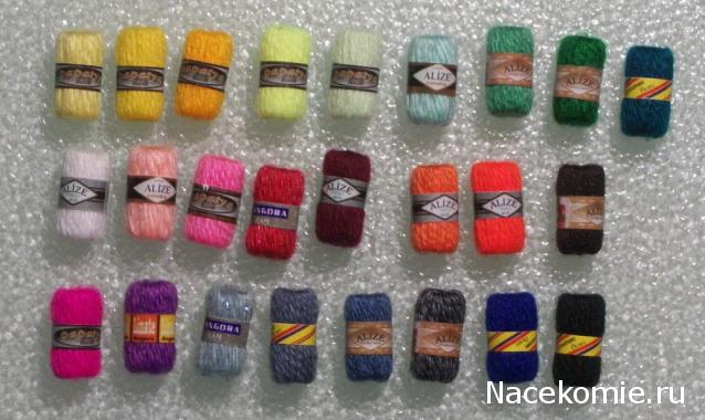 Moshule - Стройка века