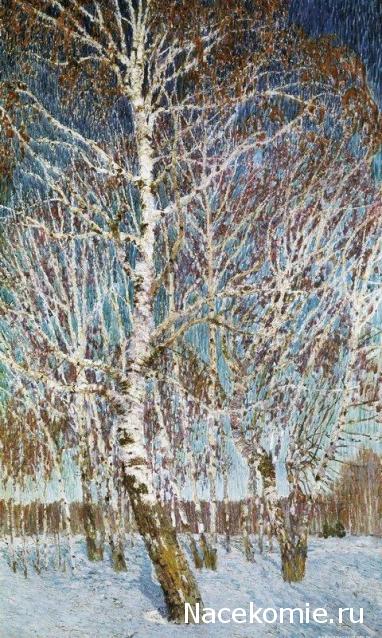 Наши Дни Рождения