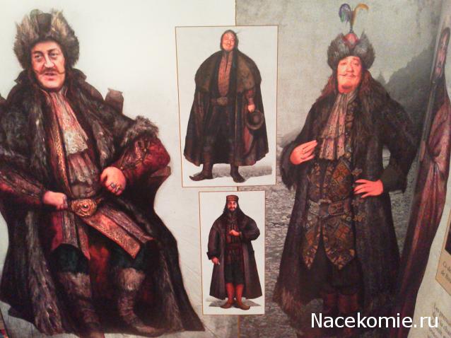 Трактир "Голова дракона" (болталка)