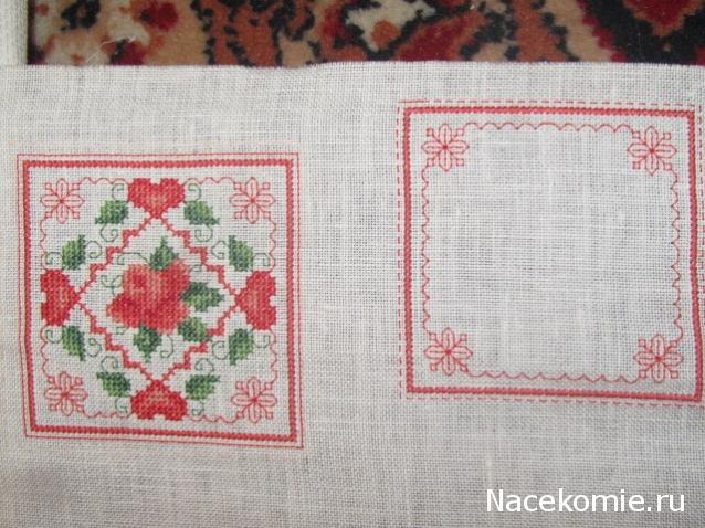 Игра "Создаем шедевры вместе"