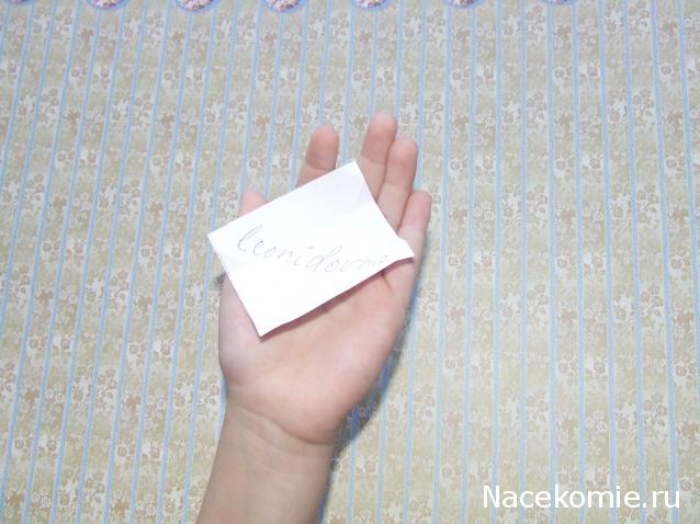 Rosinka07 - Домики бабушек