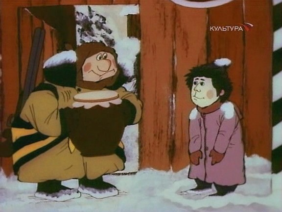 Трактир "Голова дракона" (болталка)