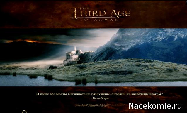 Трактир "Голова дракона" (болталка)