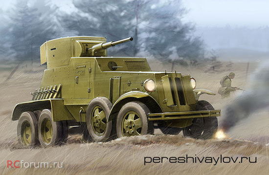 Автомобиль на службе - График выхода и обсуждение