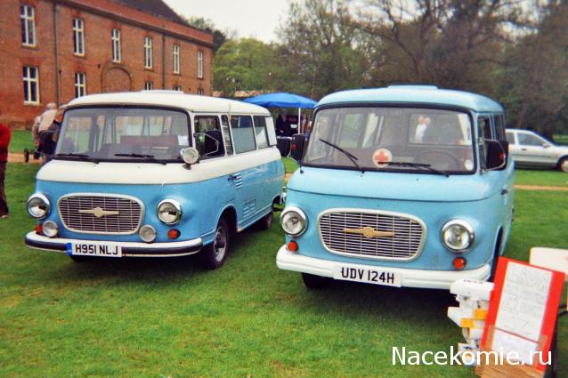 Автолегенды СССР - График выхода и обсуждение