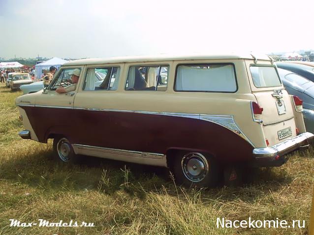 Автолегенды СССР - График выхода и обсуждение