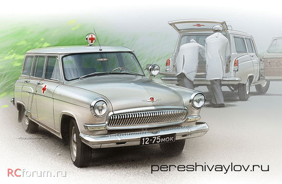 Автомобиль на службе - График выхода и обсуждение