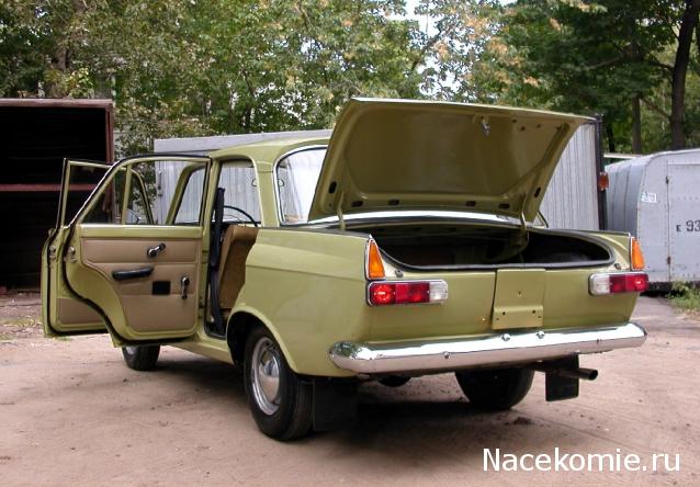 Автолегенды СССР - График выхода и обсуждение