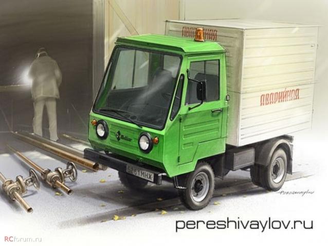 Автомобиль на службе - График выхода и обсуждение