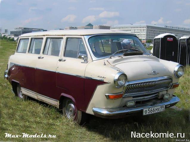 Автолегенды СССР - График выхода и обсуждение