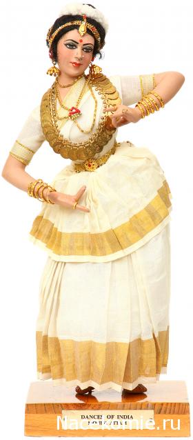 Shirin