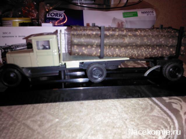 Автомобиль на службе - График выхода и обсуждение