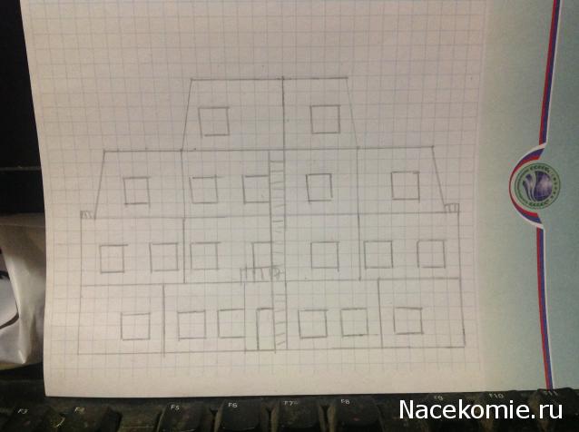 Kittyrina - мой любимый домик и мои масяньки