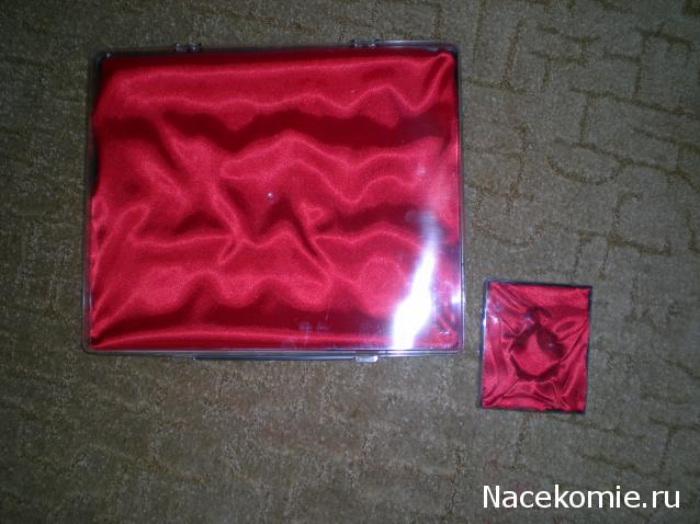 Место хранения коллекции