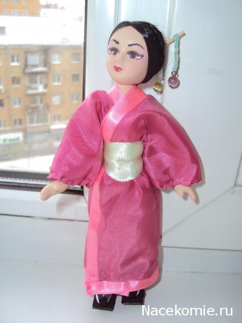 Куклы в Костюмах Народов Мира №3 - Япония