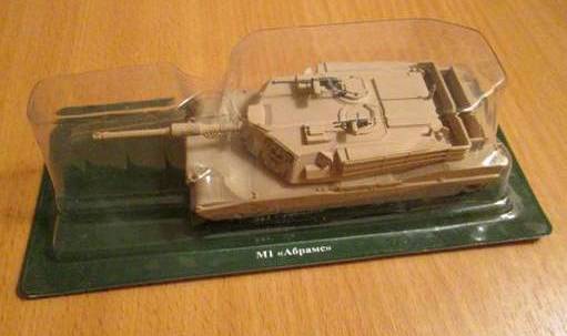 Русские Танки - График Выхода и обсуждение