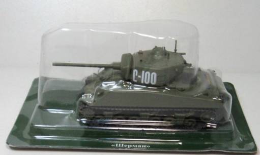 Русские Танки - График Выхода и обсуждение