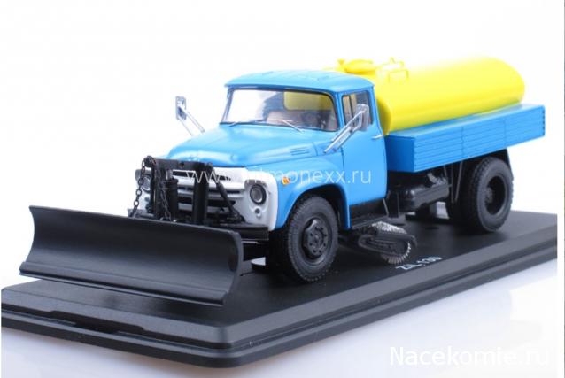 Автомобиль на службе - График выхода и обсуждение