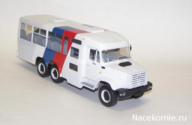 Автомобиль на службе - График выхода и обсуждение