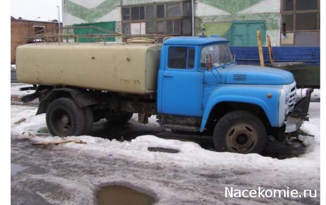 Автомобиль на службе - График выхода и обсуждение