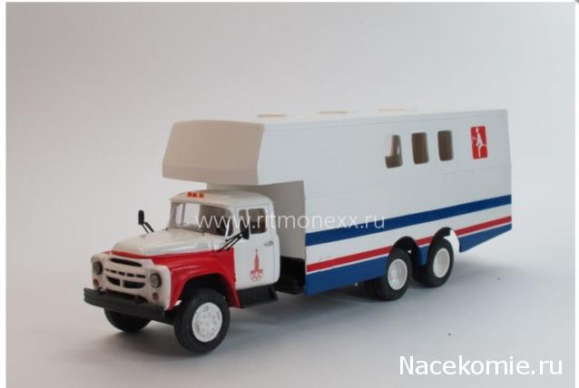 Автомобиль на службе - График выхода и обсуждение