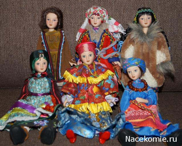 Куклы в народных костюмах – Наши коллекции