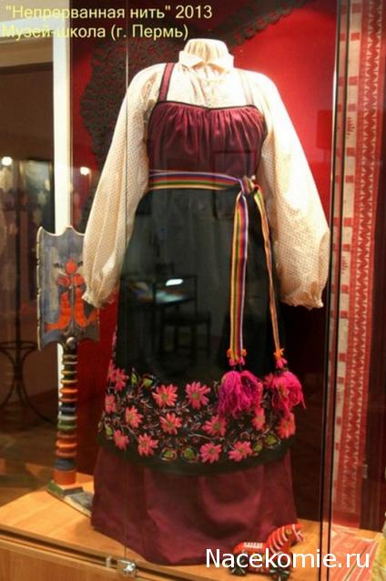 Куклы в народных костюмах №18 Кукла в повседневном костюме Пермской губернии